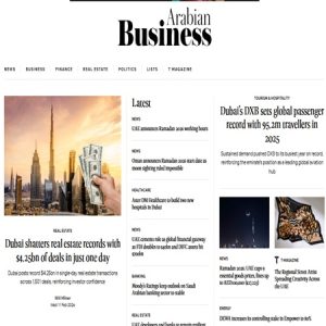 Get Featured in Arabian Business – Sponsored Articles & Executive Business Podcasts