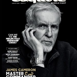 Get Featured in Esquire Middle East – Sponsored Articles & Executive Business Podcasts