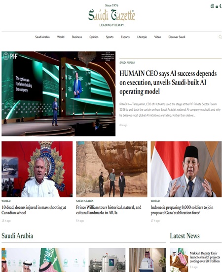 Get Featured in Saudi Gazette – Sponsored Articles & Executive Business Podcasts