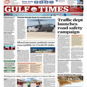 Get Featured in Gulf Times – Sponsored Articles & Executive Business Podcasts