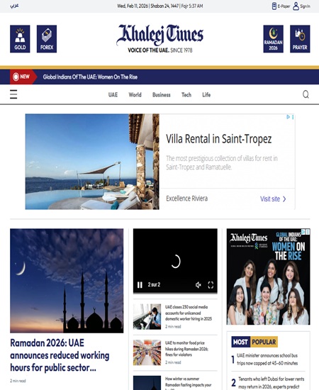 Get Featured in Khaleej Times – Sponsored Articles & Executive Business Podcasts