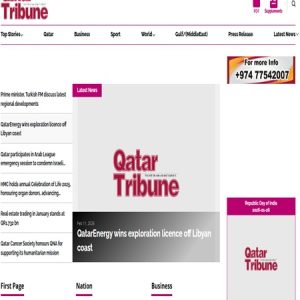 Get Featured in Qatar Tribune – Sponsored Articles & Executive Business Podcasts