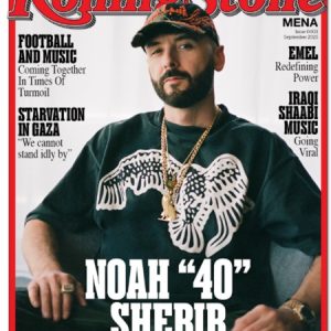Get Featured in Rolling Stone MENA – Sponsored Articles & Executive Business Podcasts